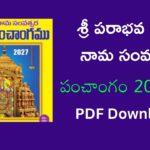 Sri Parabhava Nama Samvatsara Panchangam